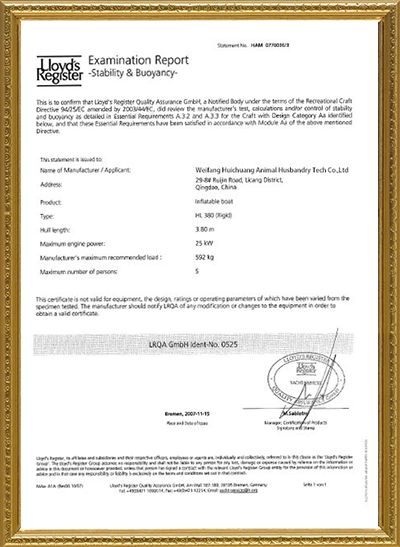 Certificate1