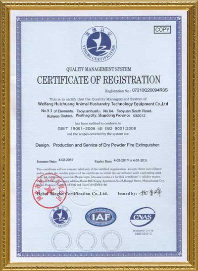 Certificate3