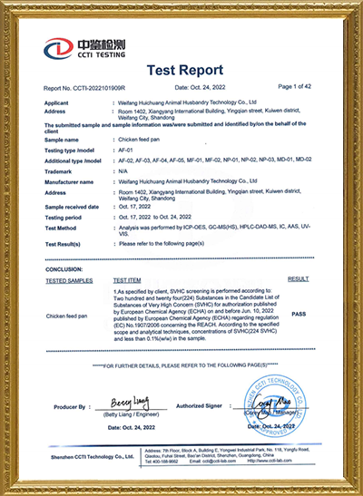 Certificate6