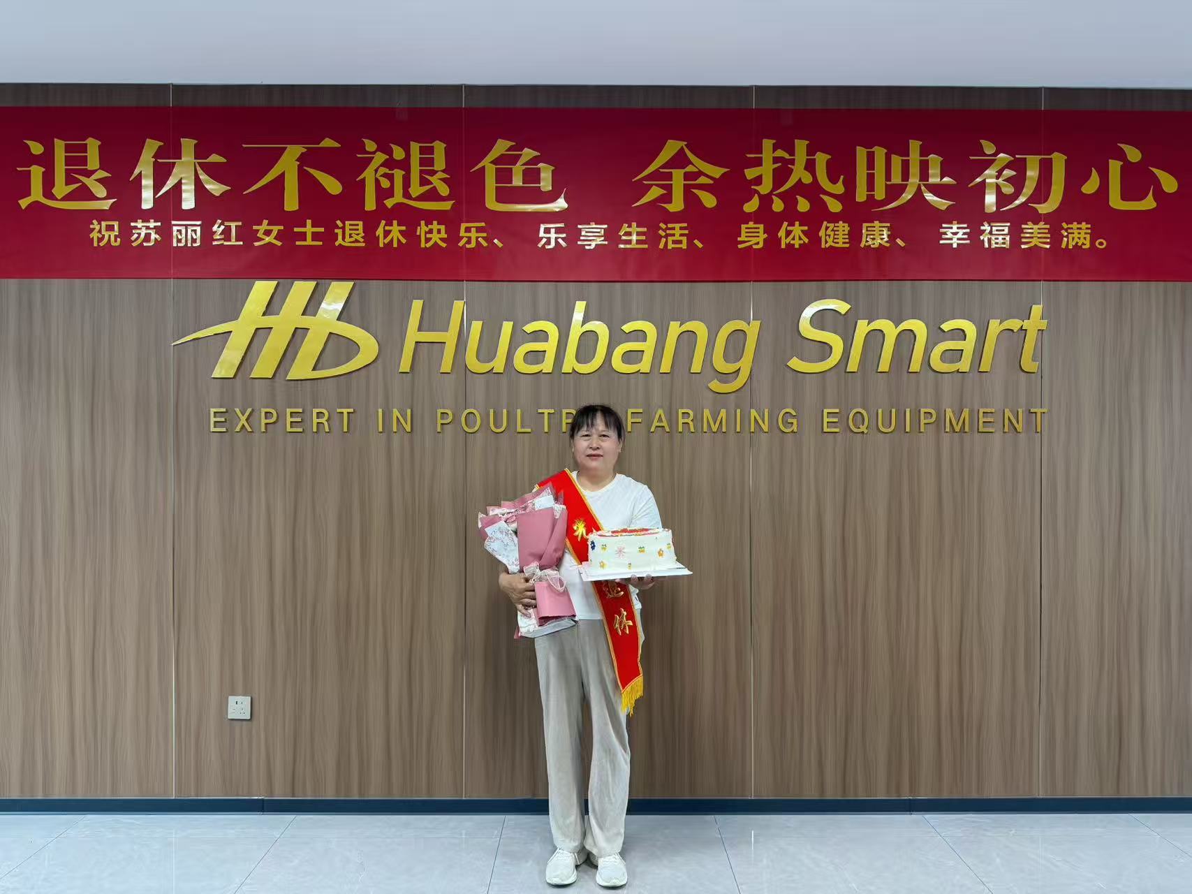 Individual photo